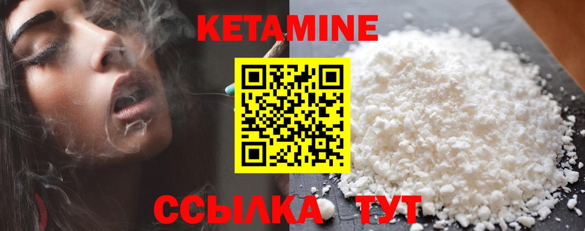 Гашиш Таганрог