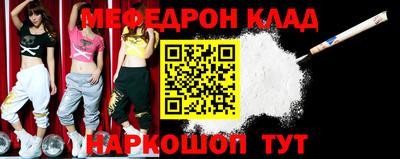 дистиллят марихуана Обнинск