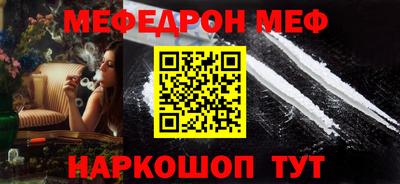 дистиллят марихуана Обнинск