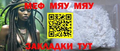 герыч Обь