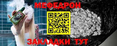 дистиллят марихуана Обнинск