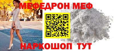 дистиллят марихуана Обнинск