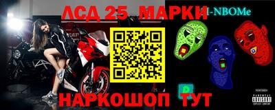 spice Нягань