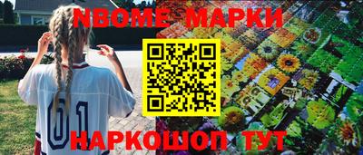 дистиллят марихуана Обнинск