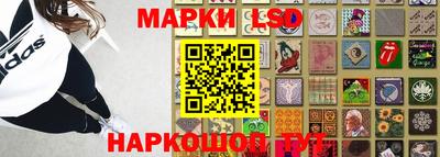 дистиллят марихуана Обнинск