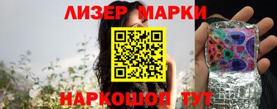 герыч Обь