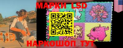 герыч Обь