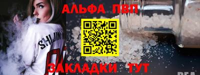 дистиллят марихуана Обнинск