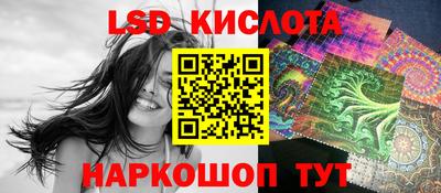 spice Нягань