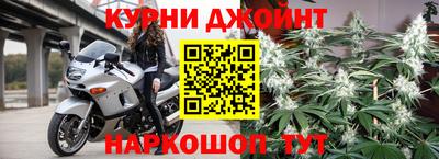 spice Нягань
