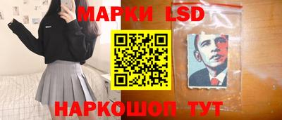 spice Нягань