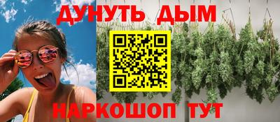герыч Обь