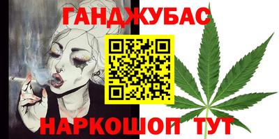 герыч Обь