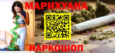 герыч Обь