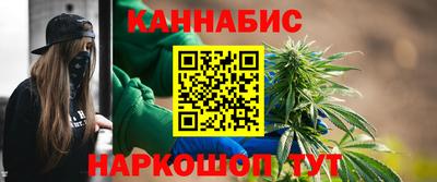 герыч Обь