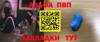 герыч Обь