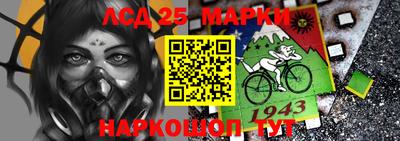 spice Нягань