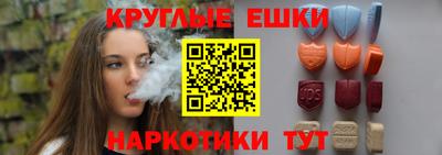 герыч Обь