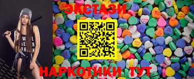 дистиллят марихуана Обнинск