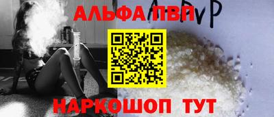 герыч Обь