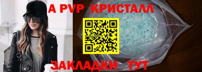 дистиллят марихуана Обнинск