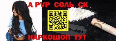 герыч Обь
