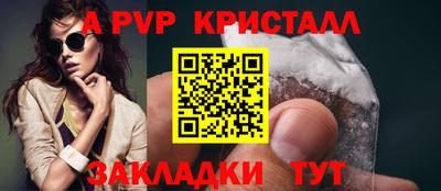 дистиллят марихуана Обнинск