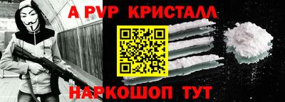 герыч Обь