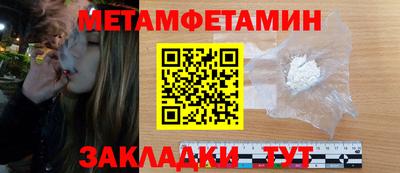 дистиллят марихуана Обнинск