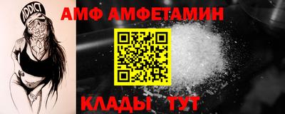 каннабис Пенза