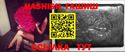 spice Нягань